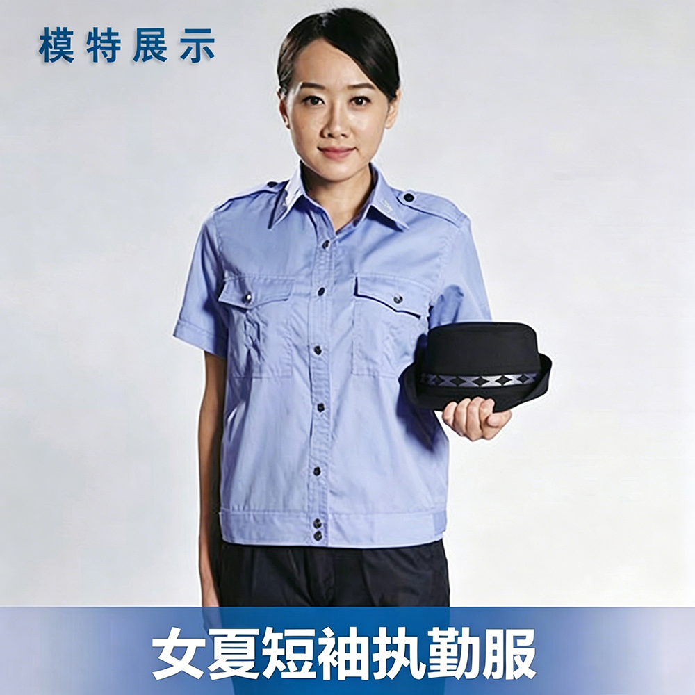 女夏短袖执勤服